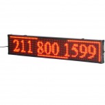 Πινακίδα LED κυλιόμενων μηνυμάτων 100x40 cm