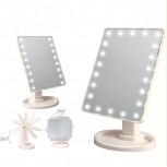 Καθρέφτης μακιγιάζ – Καθρέπτης με 16 φώτα Led – Led mirror